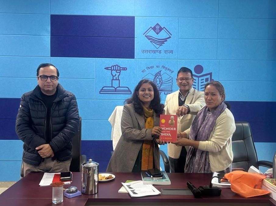 विद्यालयी शिक्षा हेतु राज्य पाठ्यचर्या की रूपरेखा के ड्राफ्ट का प्रस्तुतीकरण