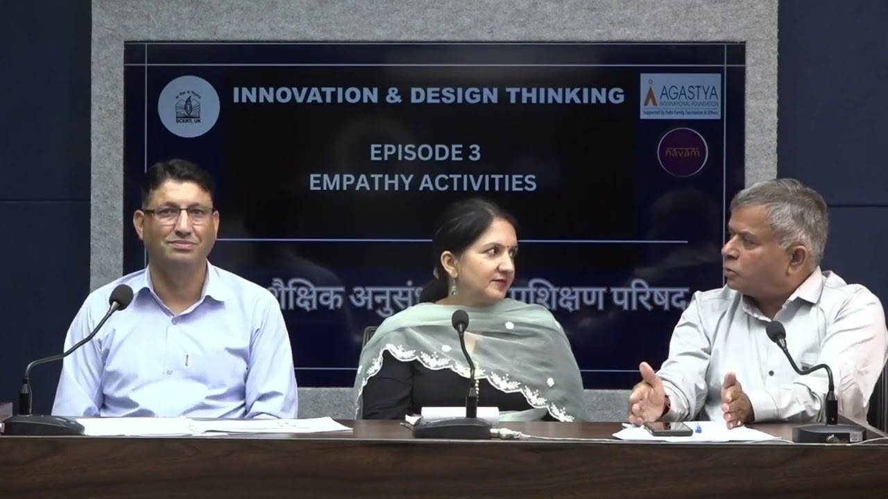Innovation And Desgin Thinking - Episode 03