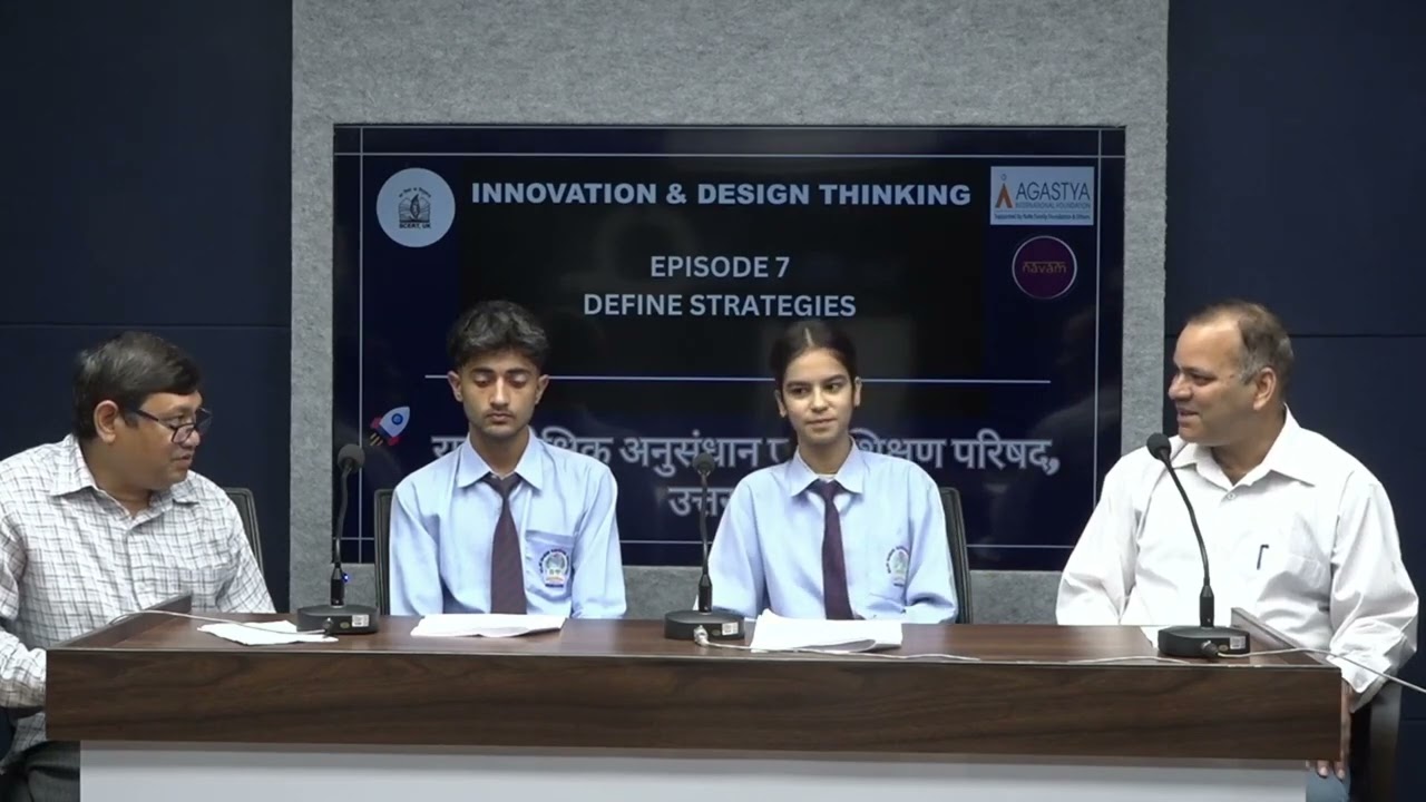 Innovation And Desgin Thinking - Episode 07
