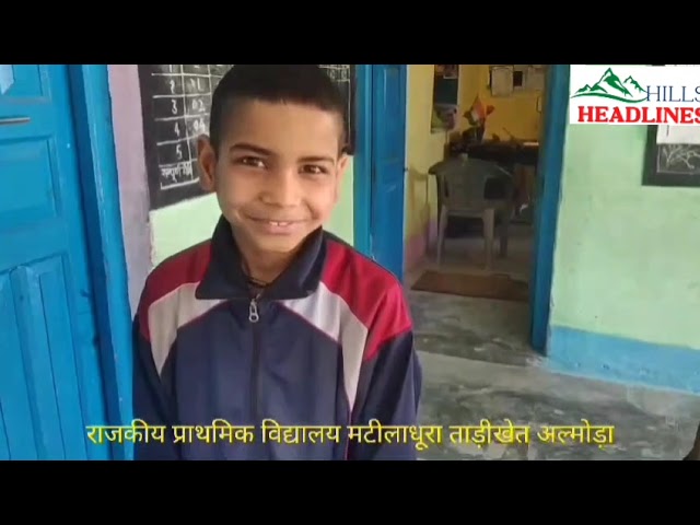 Bhaskar joshi